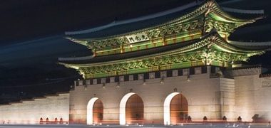 韓國商務中心
